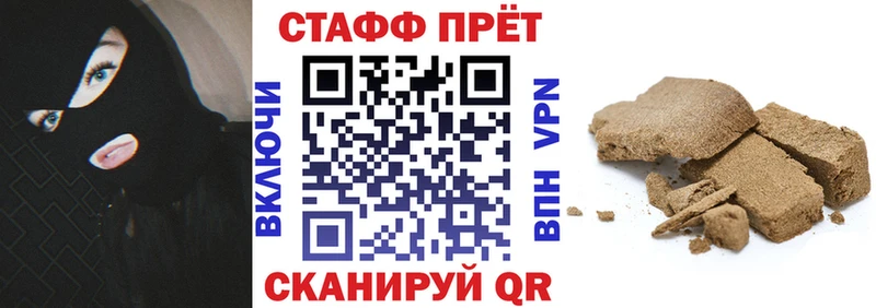 Цена Облучье КОКАИН Канабис АМФЕТАМИН ГАШИШ Меф мяу мяу A PVP