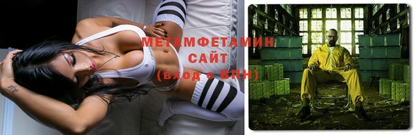 mix Балабаново
