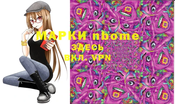 mix Балабаново