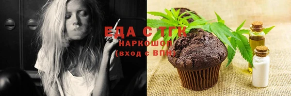 mix Балабаново