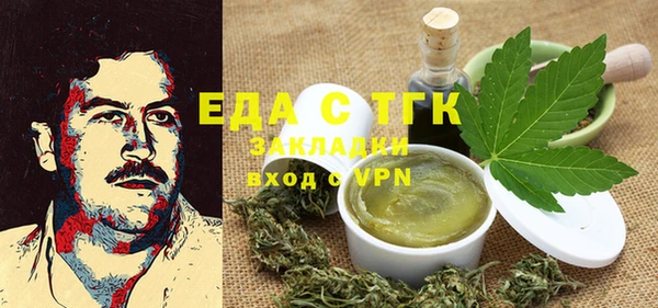 mix Балабаново
