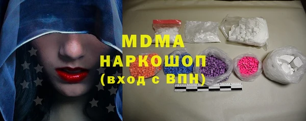mix Балабаново