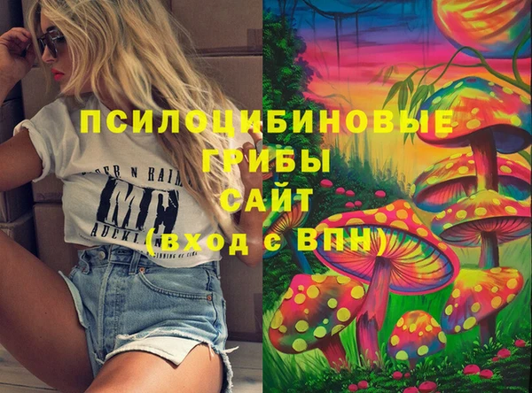 mix Балабаново