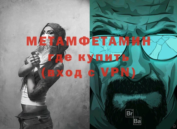 mix Балабаново