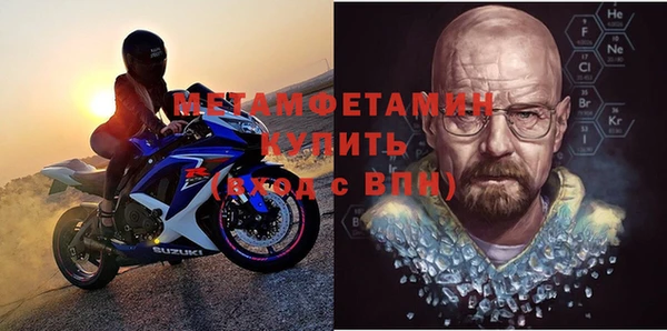 mix Балабаново