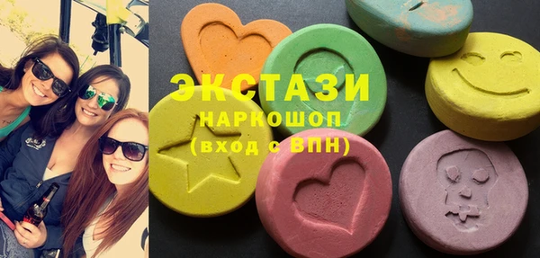 mix Балабаново