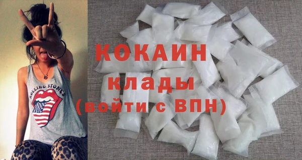 mix Балабаново
