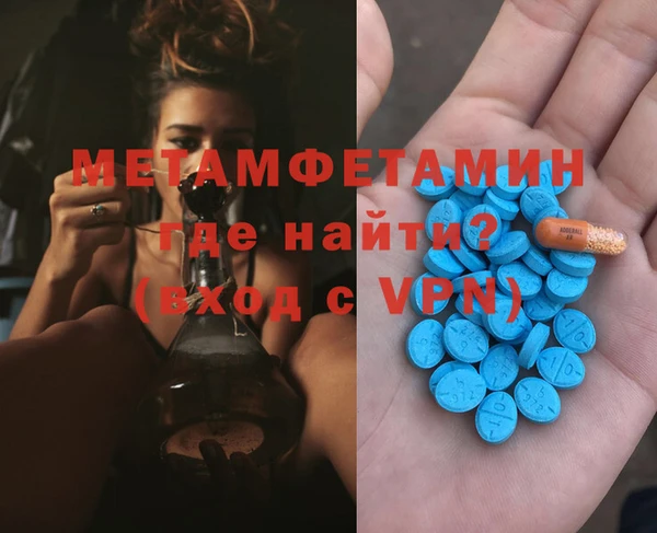 mix Балабаново