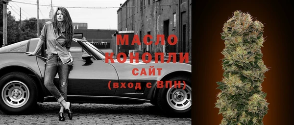 mix Балабаново