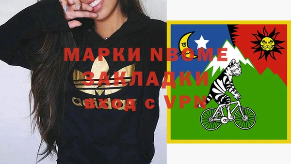 mix Балабаново