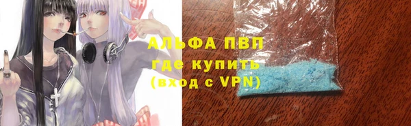 mix Балабаново