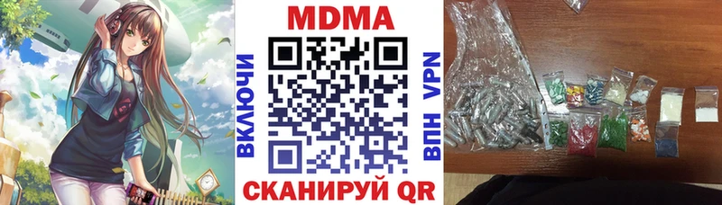 MDMA VHQ Облучье